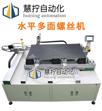 1-1FH915155T28 1-1FH915155T28